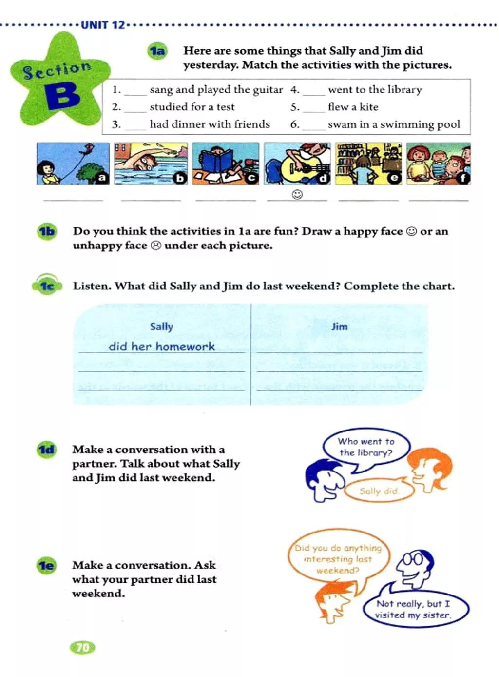 英语课本七年级下册电子书外研版,鲁教版七年级下册英语课本电子版