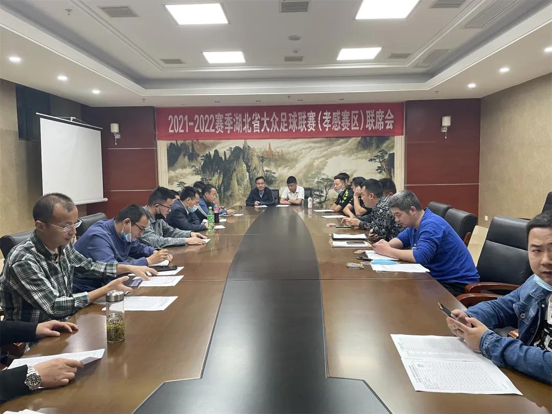 2024湖北青少年足球联赛,湖北大众足球联赛2024