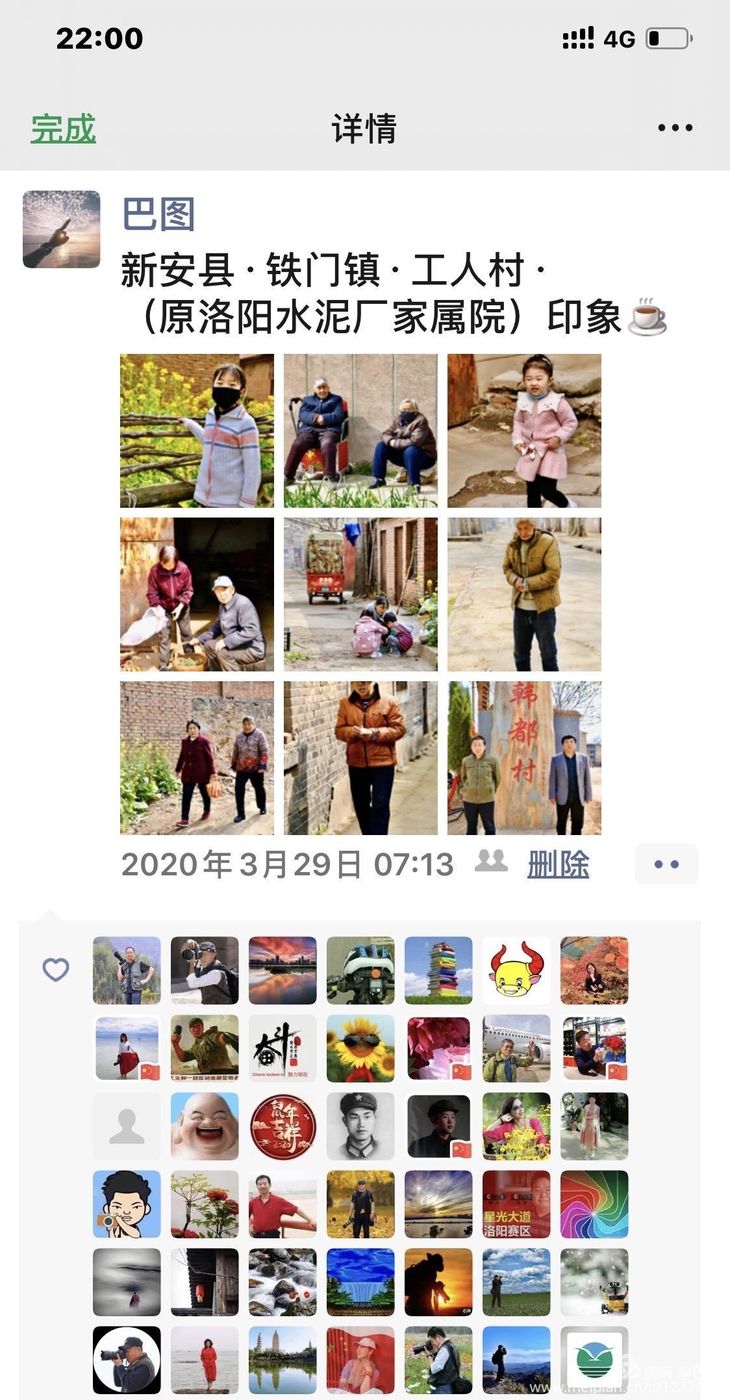 曾经的新安小香港,今日物是人非,探访洛阳水泥厂工人村