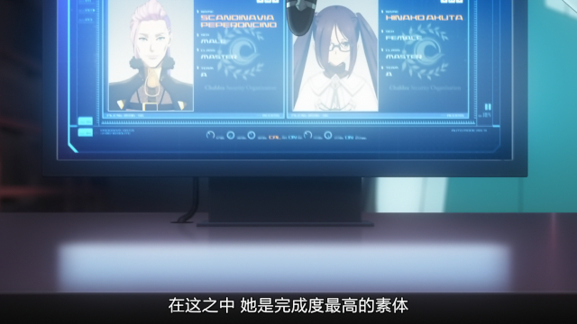 fgo剧情玛修,真相残酷