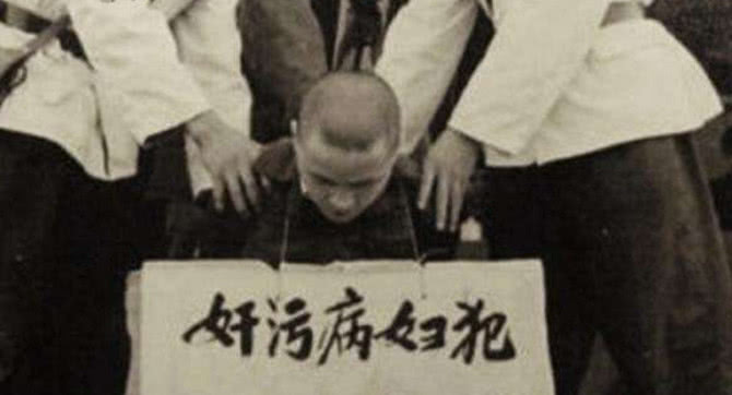 这老流氓人称“飞毛腿”，380名姑娘遭毒手，作案只因夫妻不和