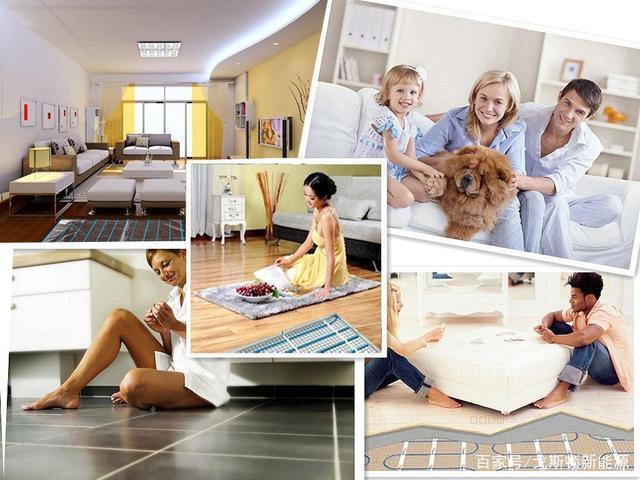 电地暖用什么材料最好最安全,电地暖不安全