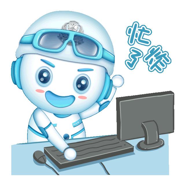 彻底慌了！囧贼得手后，手机落下了……