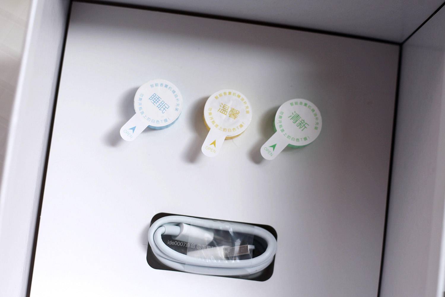 小米迷你盒子双清模式,小米小盒子双清