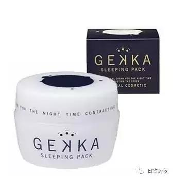 面膜几天敷一次才最好,面膜一般敷多久要不要洗掉