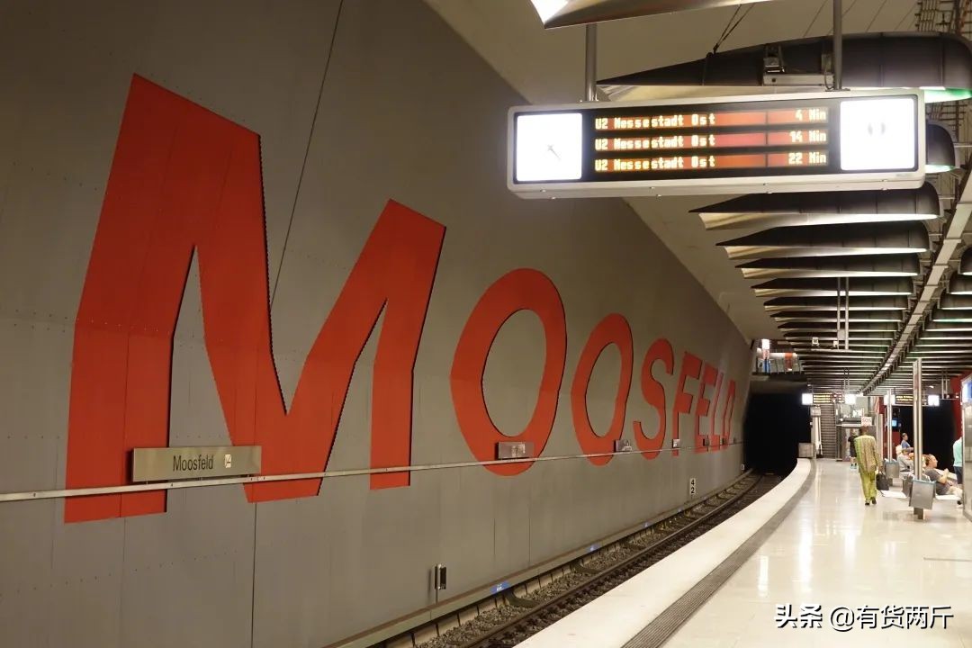 一站一景,一站一景地铁