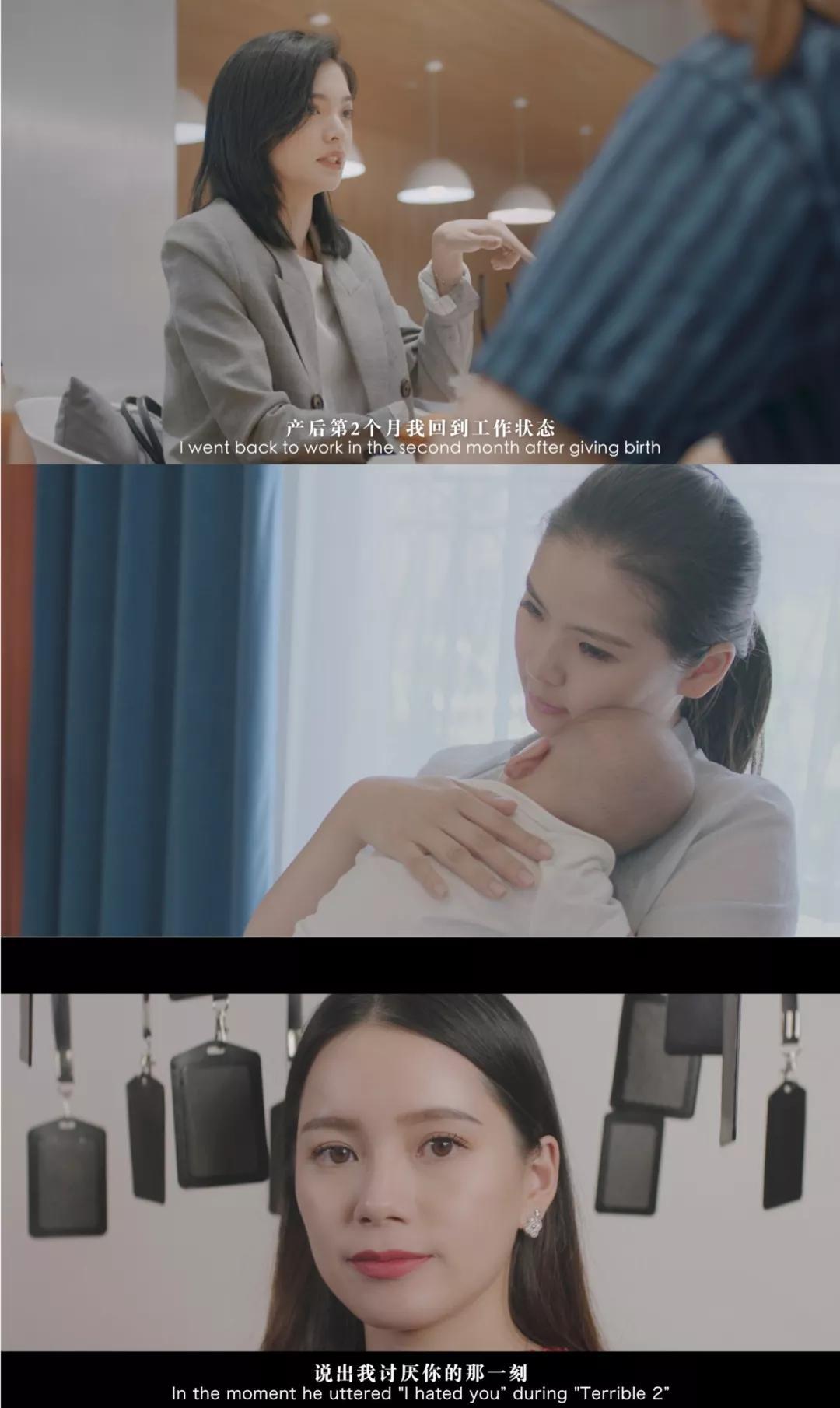 千禧妈妈全新影像首发|成为妈妈那一刻，我变成了另⼀个⼈