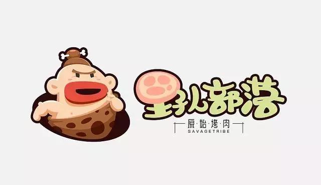 淘宝logo卡通可爱图片,卡通猴图片可爱logo