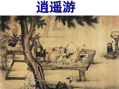 三国和水浒的特色,三国和水浒哪个重要