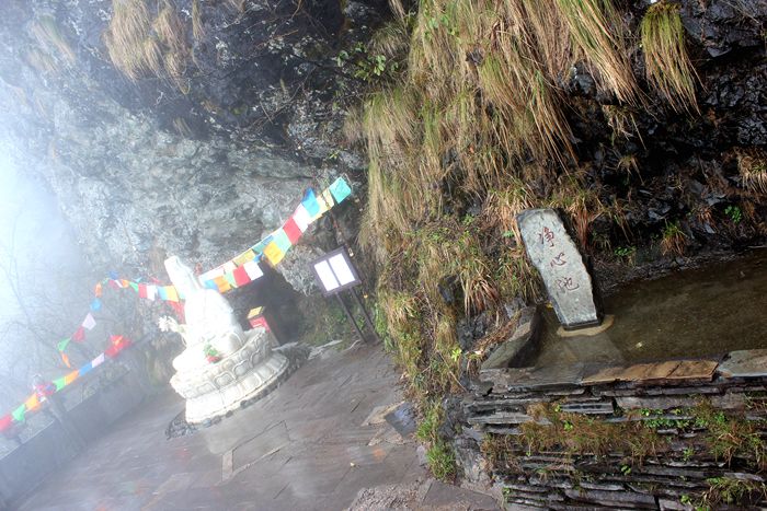 雨中的梵净山景色,烟雨梵净山
