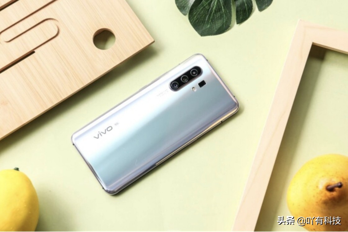 vivox30的处理器是什么,vivox30是什么处理器