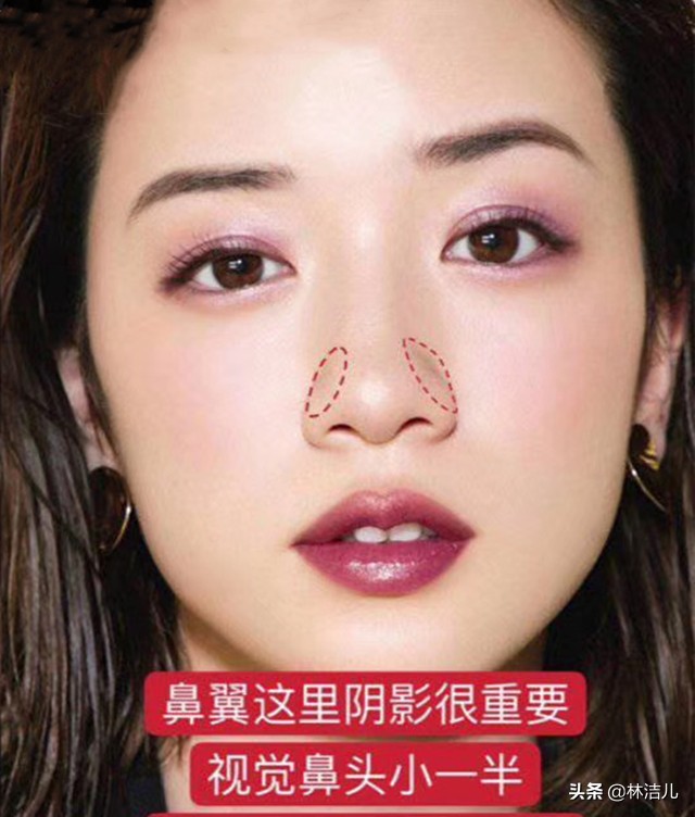 杨紫脸型变美,杨紫鼻基底前后对比