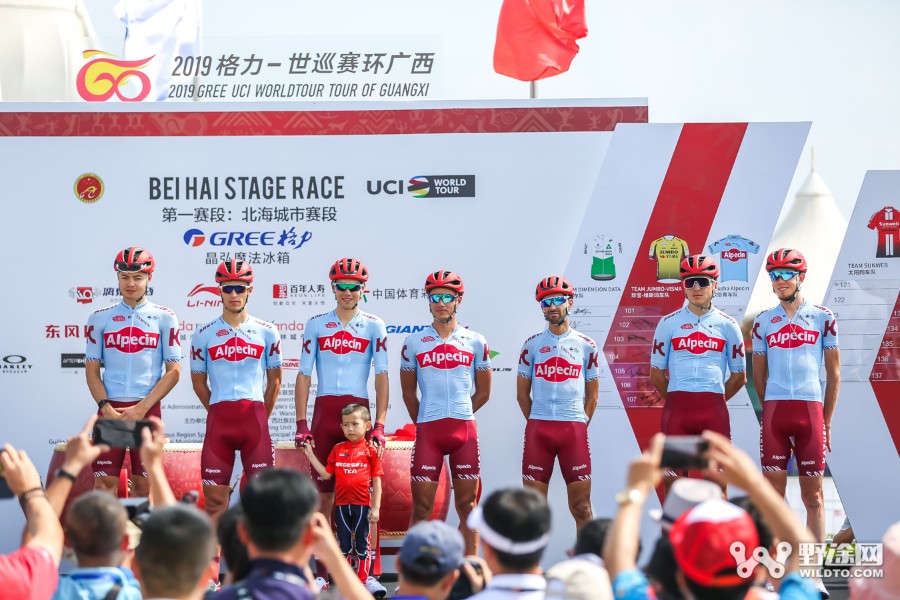 环广西北海赛段2024年,环广西北海赛段均速