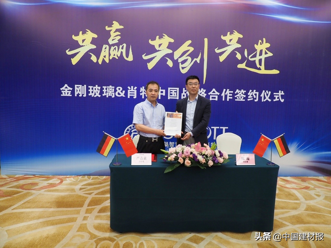 金刚携手特斯拉对付机械特斯拉,金刚牵手成功了吗