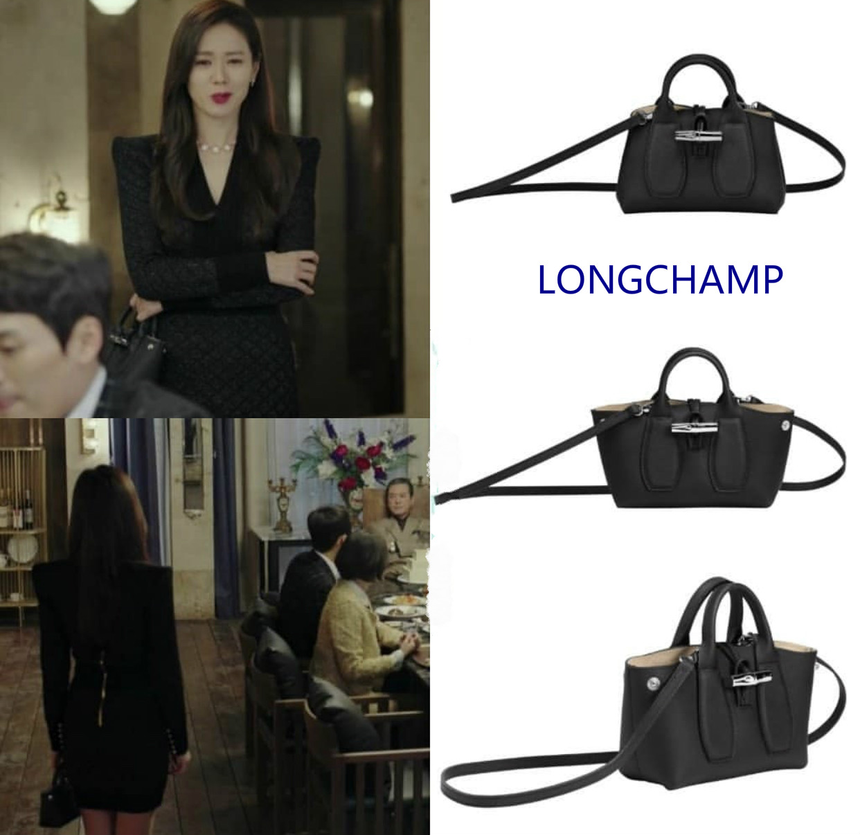 孙艺珍机场同款包,爱的迫降孙艺珍倒了杯水吗