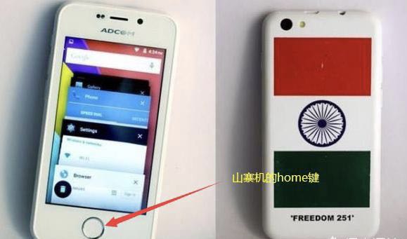 苹果的home键关了又弹出来,苹果的home键能按坏吗