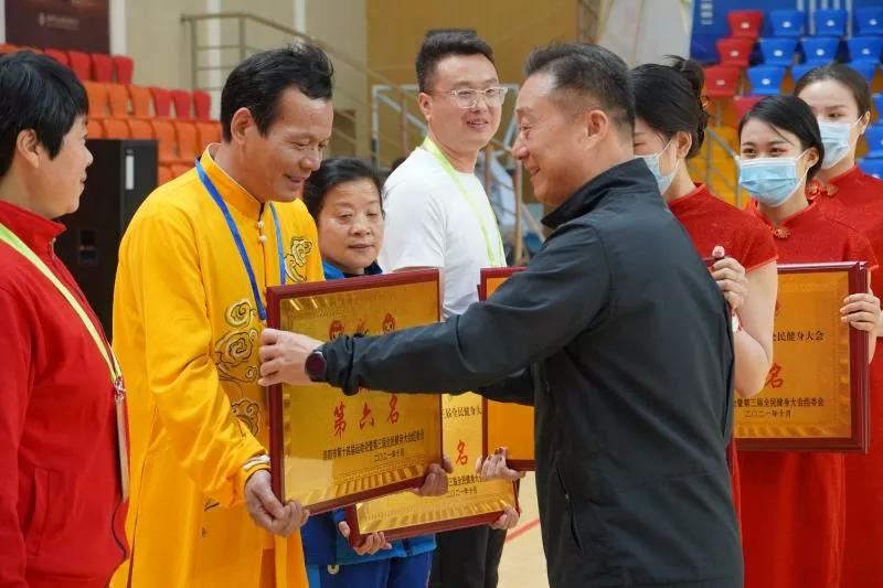 第十四届健身气功比赛视频,全民健身运动会健身气功比赛