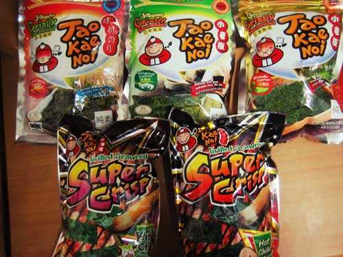 去泰国旅游买什么东西最好,来泰国旅游必买的东西