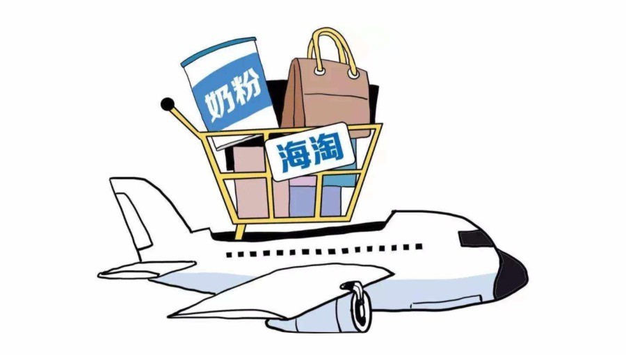奶粉去网上旗舰店买可靠吗,奶粉海外代购靠谱吗