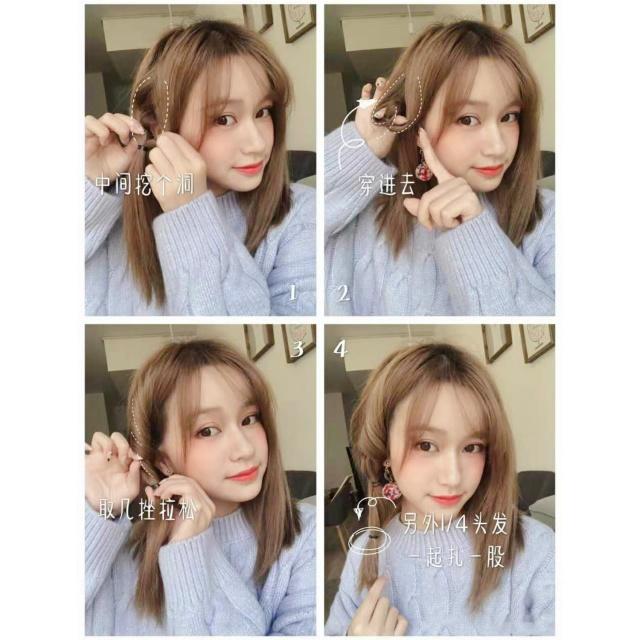 中长发怎么扎好看慵懒风编发,侧面慵懒风辫子的编发教程儿童
