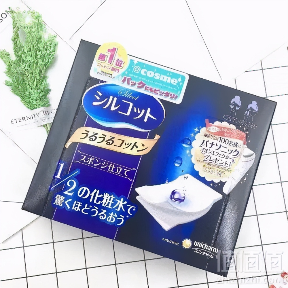 日本美妆店必买清单,日本药妆店必买清单祛痘