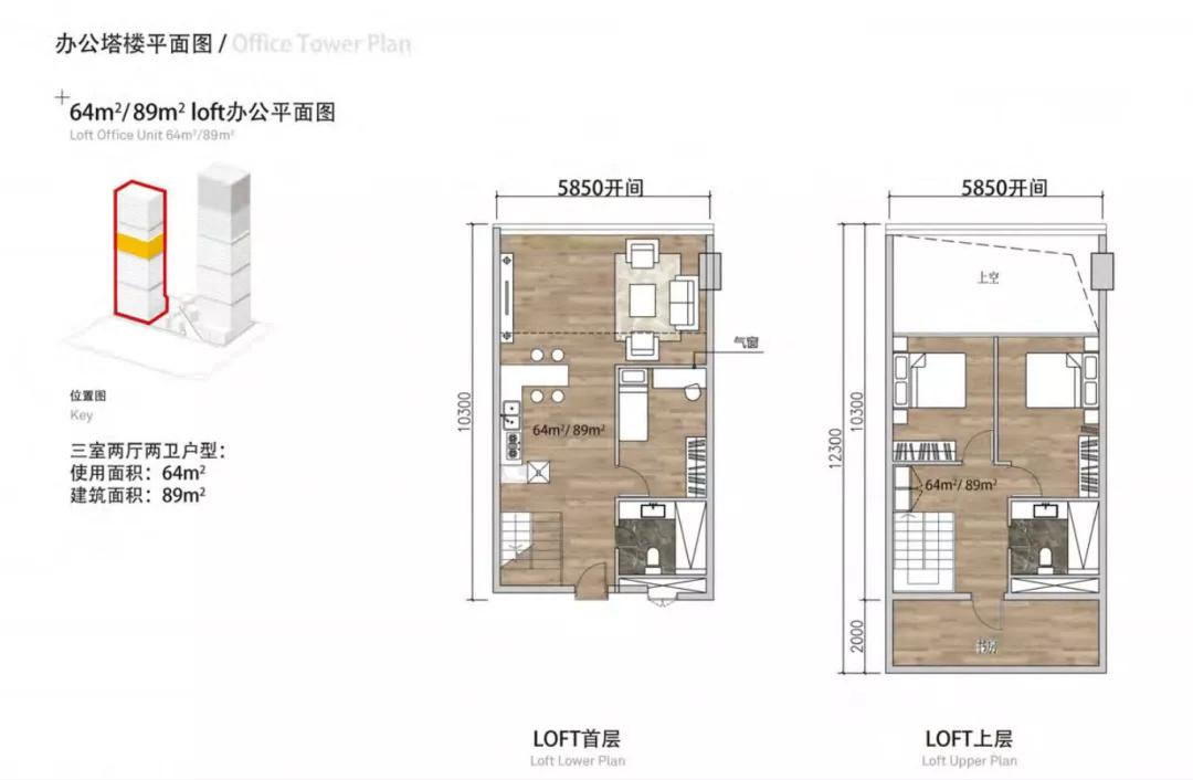 万博二期规划图,万博二期效果图