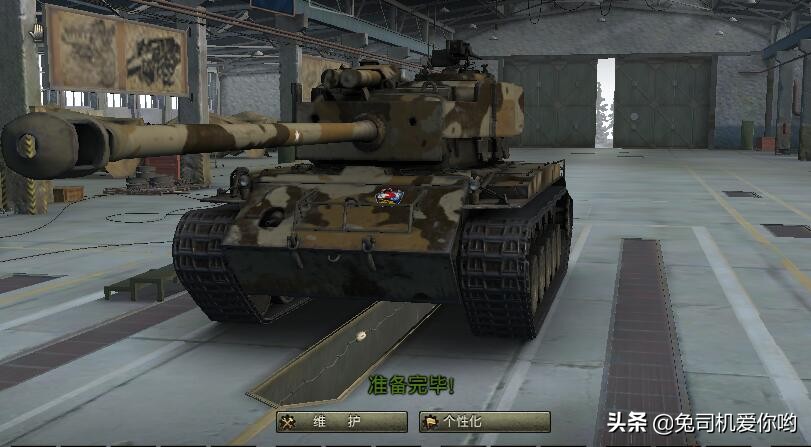 坦克世界强势的八级金币车,坦克世界新金币坦克测评
