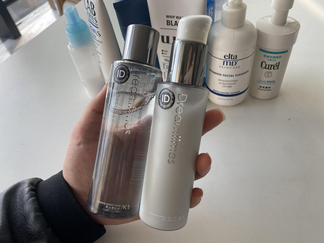 科普男生的小知识,给男生科普一下护肤品档次