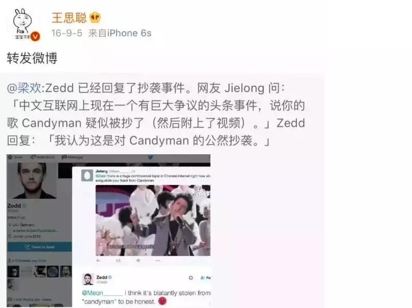 好吵的综艺,好吵粤语歌