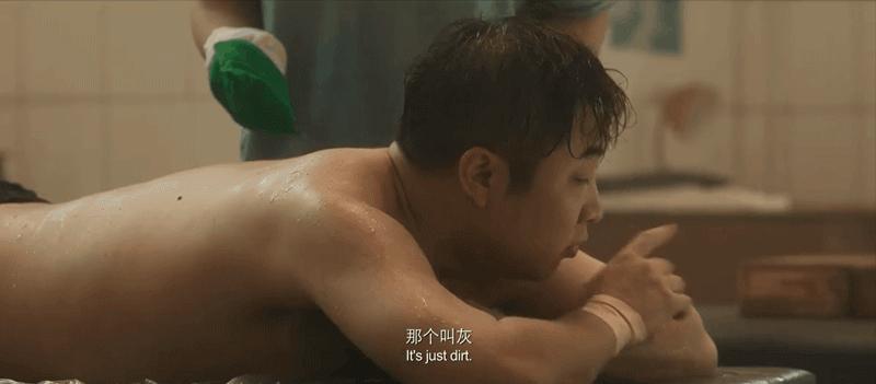 东北人去的不是澡堂，请叫它凡尔赛宫