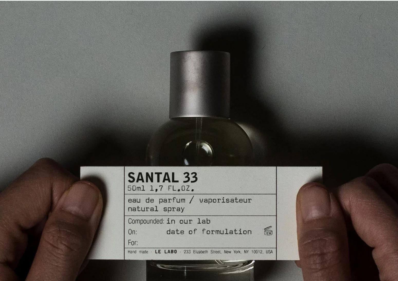 和香奈儿五号最相似的一款产品,香奈儿包装盒5号经典款