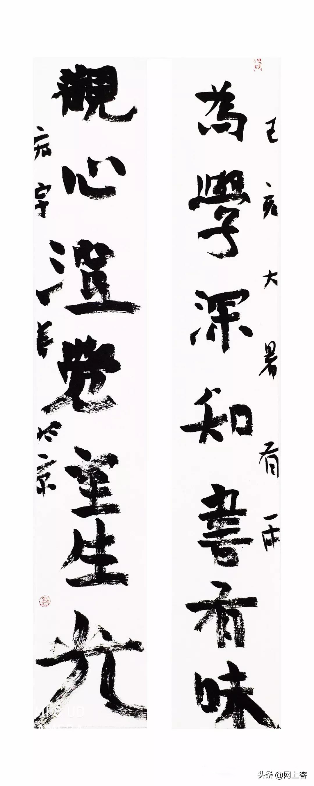 评刘宏宇近作—书房楹联(二)