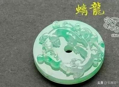 翡翠玉雕上乘之品欣赏,翡翠玉雕的基本知识