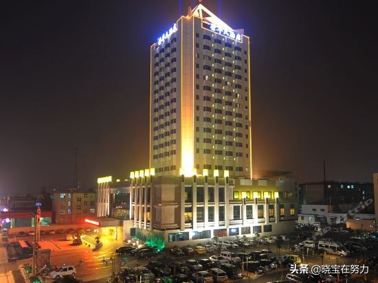 临沂五星级酒店有哪些,山东临沂七星级酒店有哪些