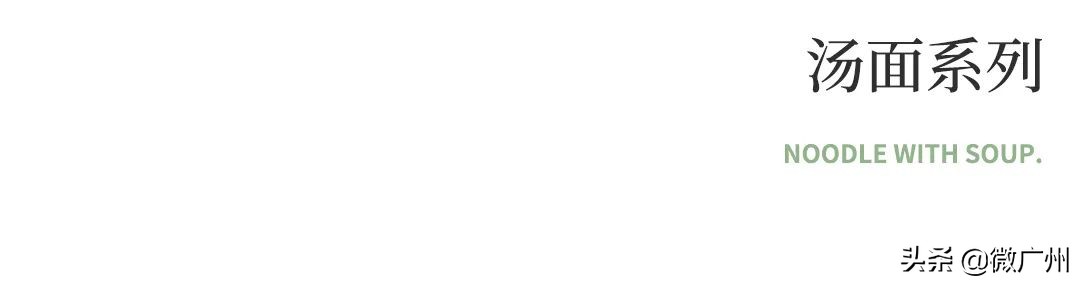 1000+㎡淘货天堂开进广州荔湾，集齐「全球级」宝藏好物！