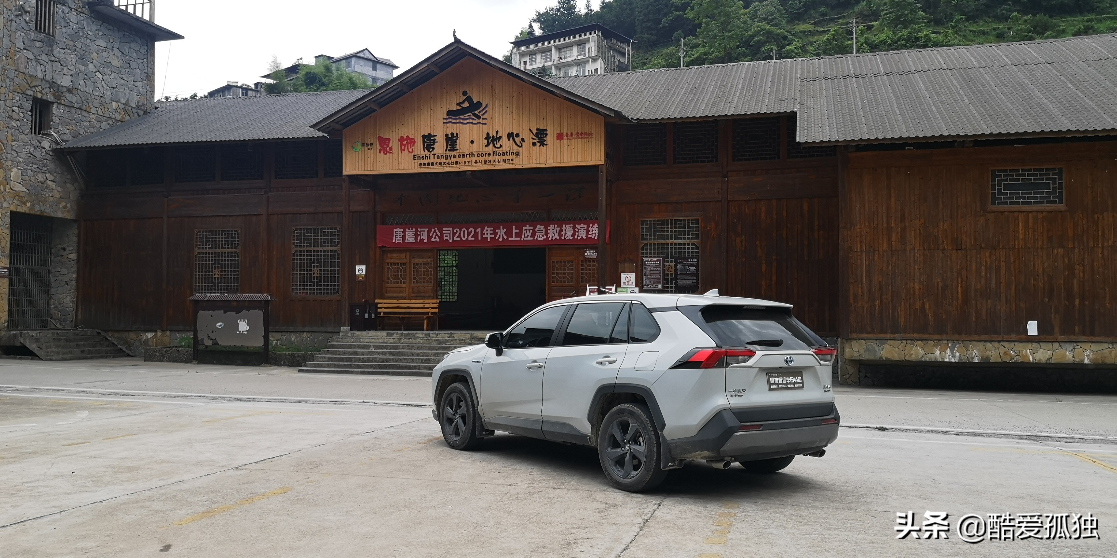 荣放双擎四驱精英plus放一夜没电,2.5荣放双擎plus和探岳四驱智联