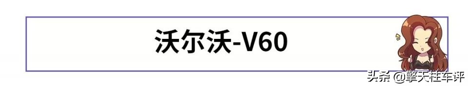 今天有几款车上市,最新要上市的好车排行榜