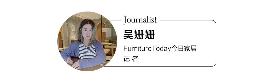 全球家具公司排名前十强,全球家具卖场排行榜最新