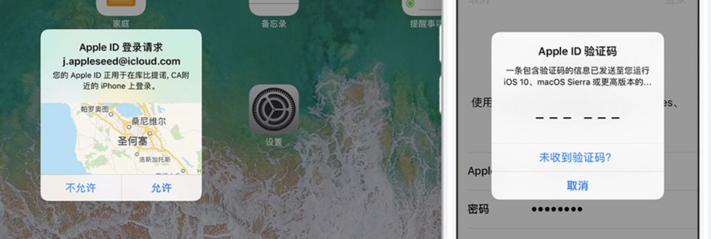 手机被偷不要慌一招帮你找回,警惕手机被偷被丢
