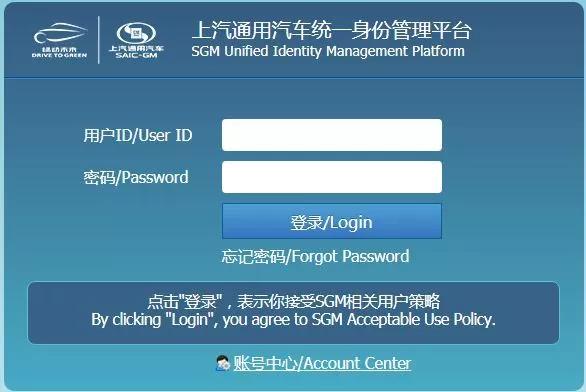 潜入汽车工厂看新车,潜入汽车工厂