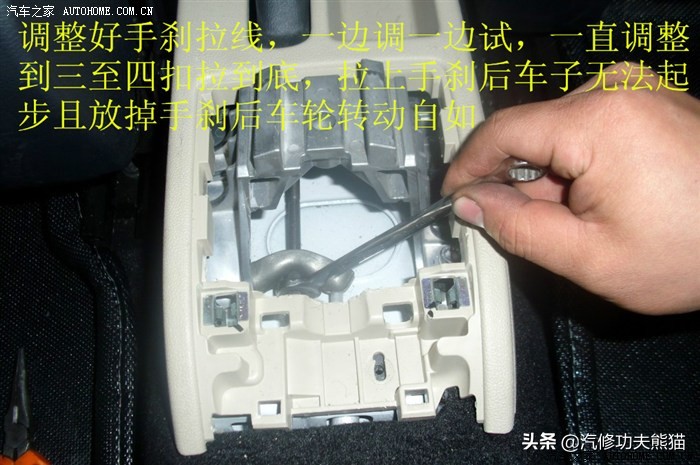 斯柯达昕锐后轮鼓刹能换碟刹吗,斯柯达昕锐后刹车盘