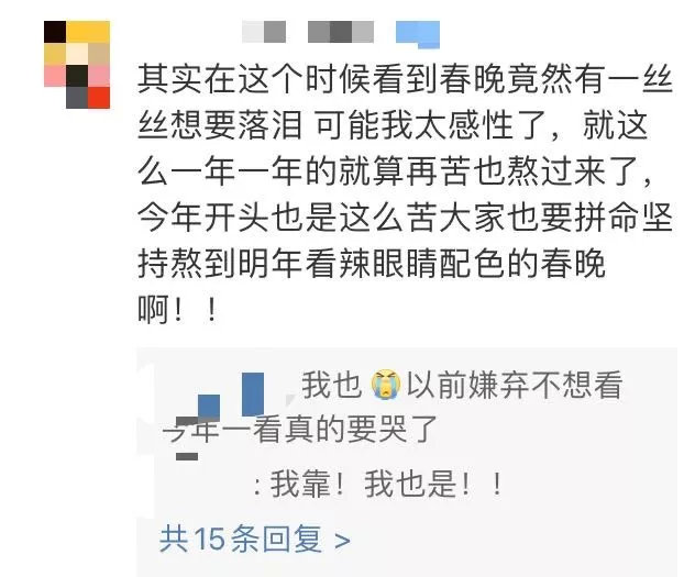 蹲守淘宝一晚抢了1.88，什么半价奥迪，全家花呗，再也不抢了