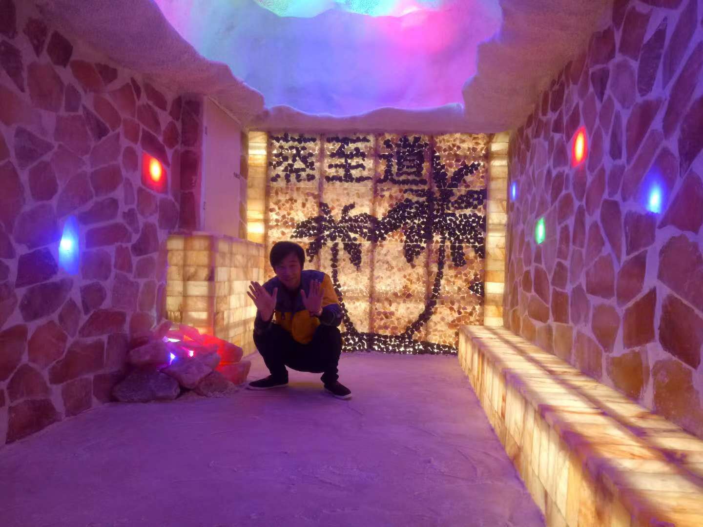 体寒体湿,体寒湿寒湿热有区别吗