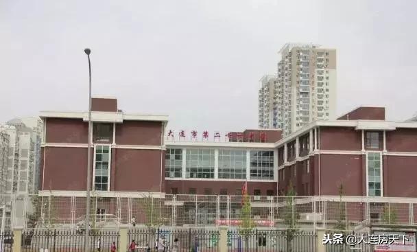 大连最贵学区房,大连十大顶级学区房价格