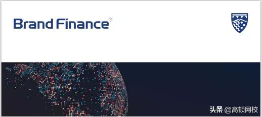 2023世界500强企业普华永道排第几,德企500强排名