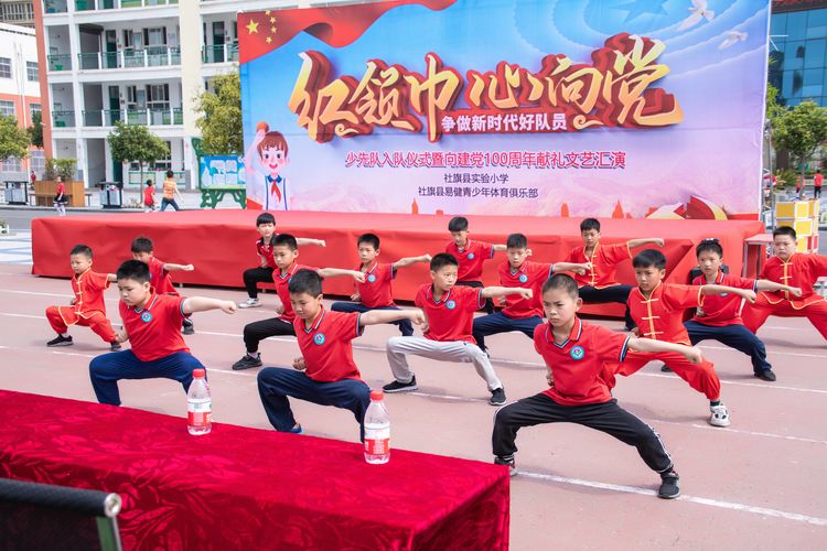 思源实验学校少先队入队仪式,社旗一小少先队入队仪式