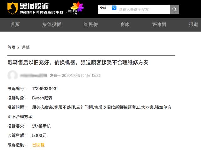 戴森真的存在吗,戴森是否真的存在