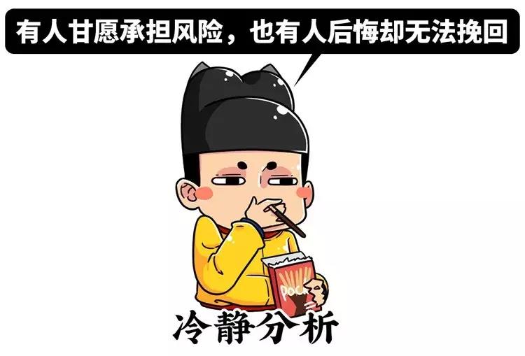 给男性服用雌性激素好处,给男人吃雌激素会查出来吗