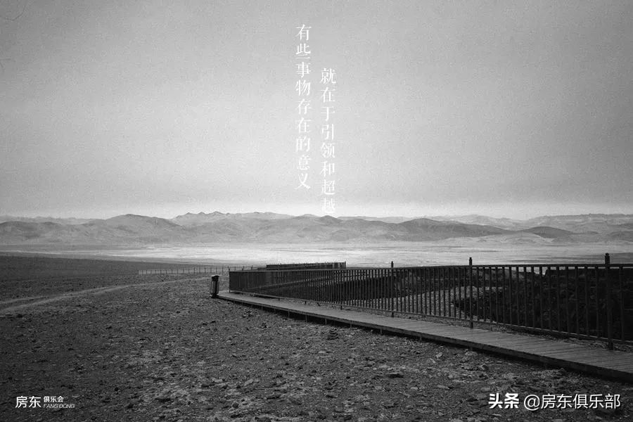 郑州豪宅地图,郑州楼市豪宅排名前十