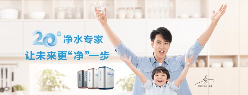 沁园5级精滤净水器,如何选择沁园净水器才靠谱